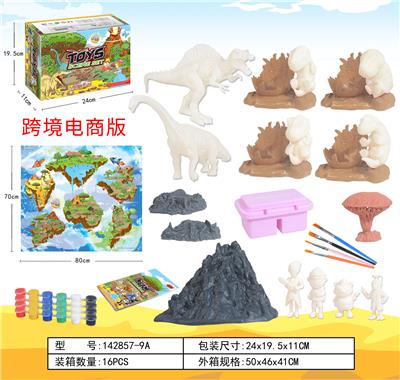 Animaltoys - OBL962183
