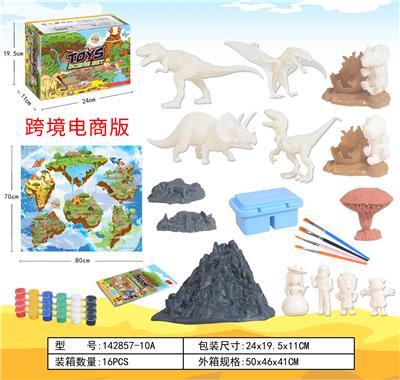 Animaltoys - OBL962185