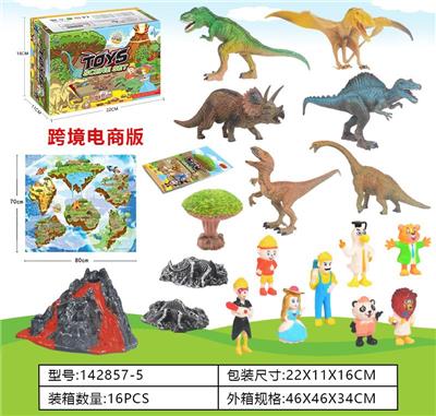 Animaltoys - OBL962186