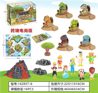 Animaltoys - OBL962187