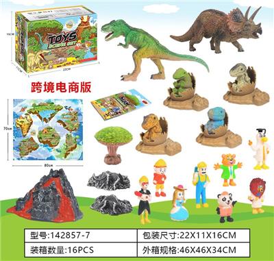 Animaltoys - OBL962188