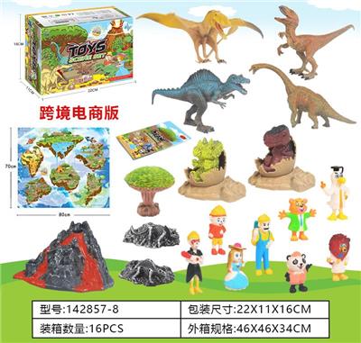 Animaltoys - OBL962189