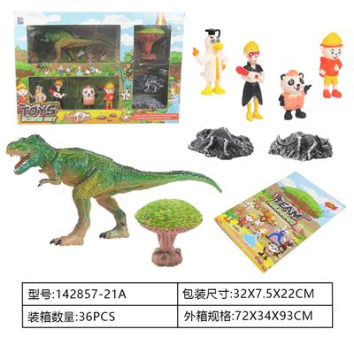 Animaltoys - OBL962190