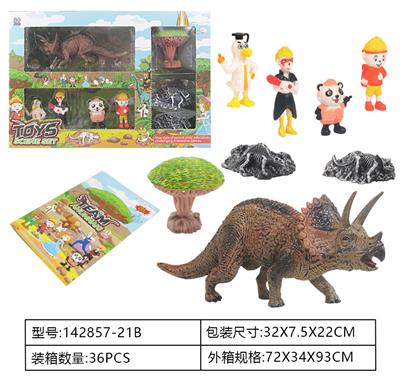 Animaltoys - OBL962191