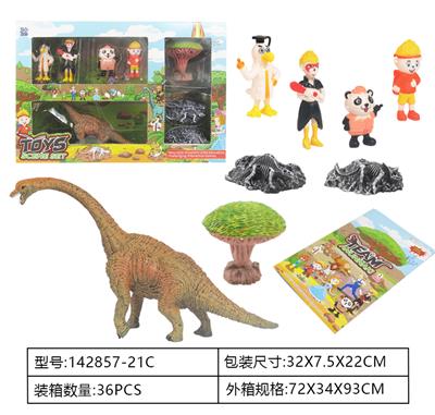 Animaltoys - OBL962192