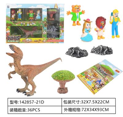Animaltoys - OBL962193