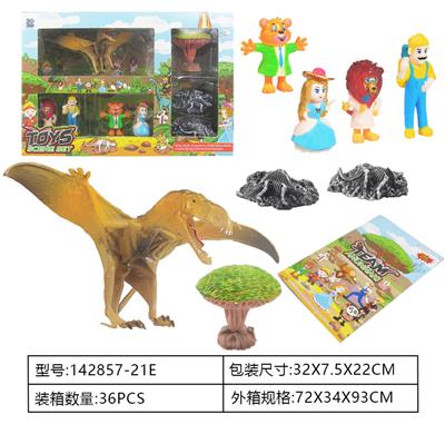 Animaltoys - OBL962194