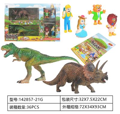 Animaltoys - OBL962196