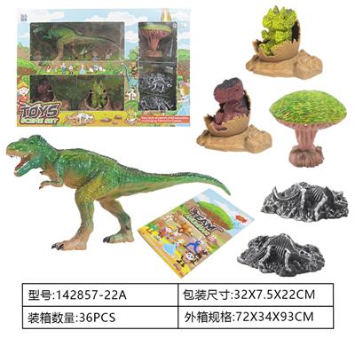 Animaltoys - OBL962199
