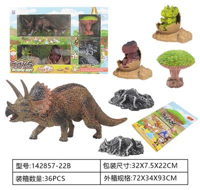 Animaltoys - OBL962200