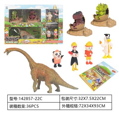 Animaltoys - OBL962201