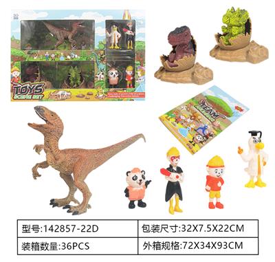 Animaltoys - OBL962202
