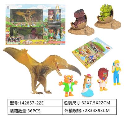 Animaltoys - OBL962203