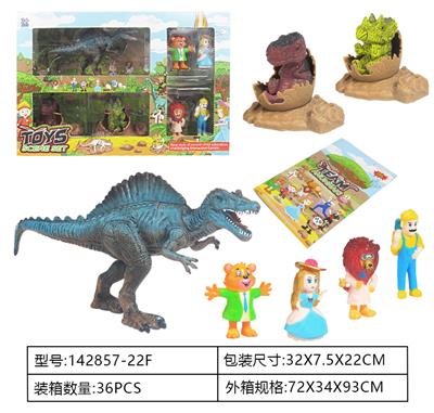 Animaltoys - OBL962204