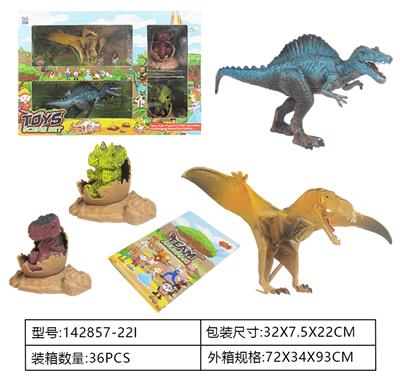 Animaltoys - OBL962207