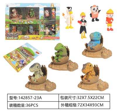 Animaltoys - OBL962208