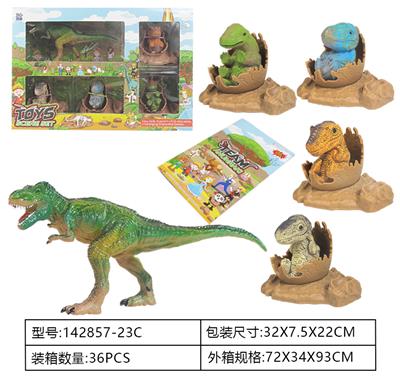 Animaltoys - OBL962210