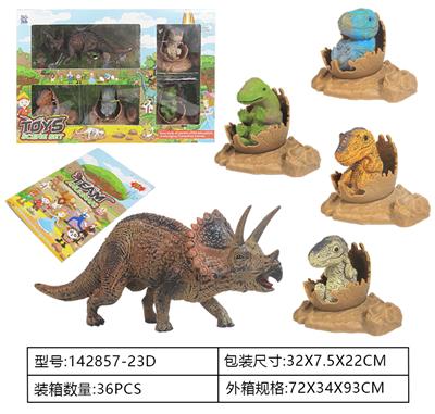 Animaltoys - OBL962211