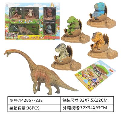 Animaltoys - OBL962212