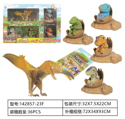 Animaltoys - OBL962213