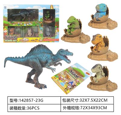 Animaltoys - OBL962214