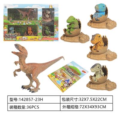 Animaltoys - OBL962215