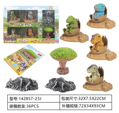 Animaltoys - OBL962217