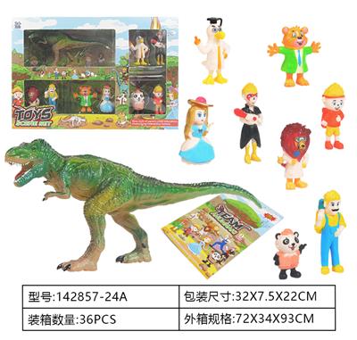 Animaltoys - OBL962218