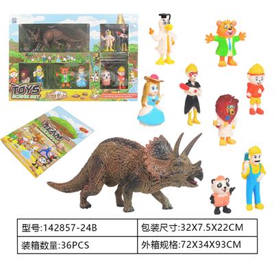 Animaltoys - OBL962219