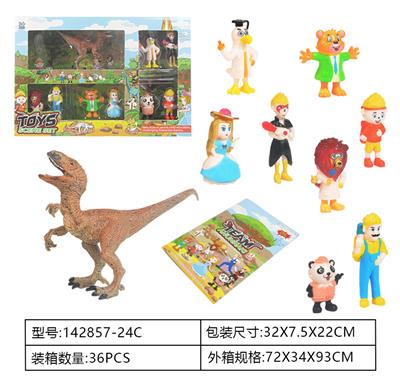 Animaltoys - OBL962220