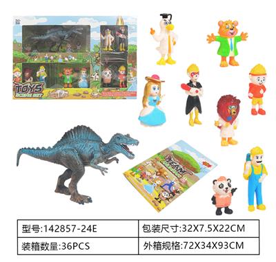 Animaltoys - OBL962222