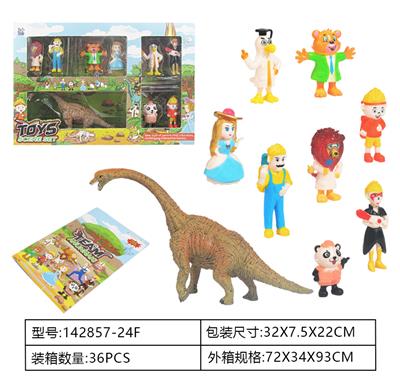 Animaltoys - OBL962223