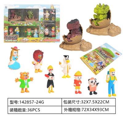 Animaltoys - OBL962224