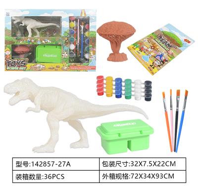 Animaltoys - OBL962225