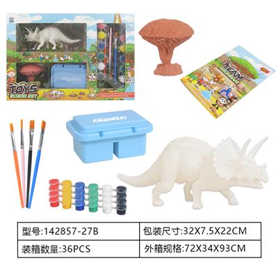Animaltoys - OBL962226