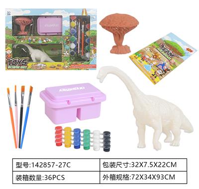 Animaltoys - OBL962227