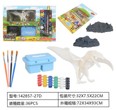Animaltoys - OBL962228