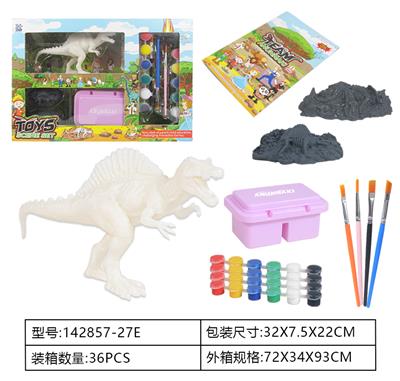 Animaltoys - OBL962229