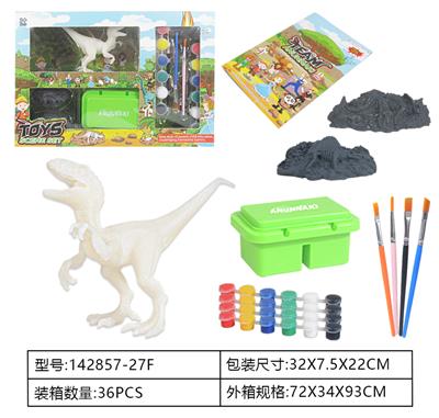 Animaltoys - OBL962230