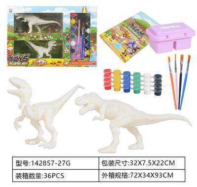 Animaltoys - OBL962231