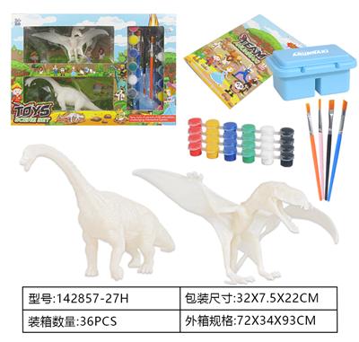Animaltoys - OBL962232