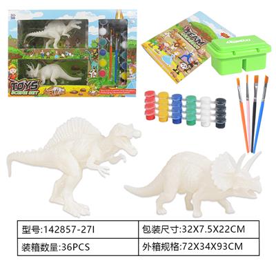 Animaltoys - OBL962233