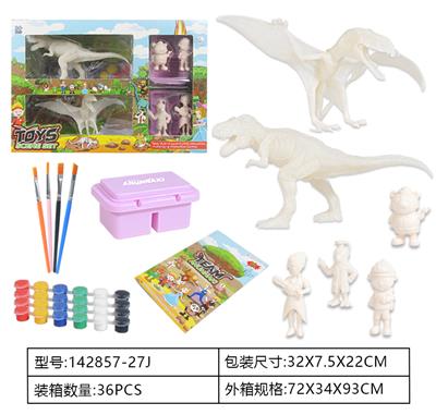 Animaltoys - OBL962234