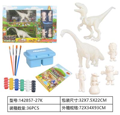 Animaltoys - OBL962235