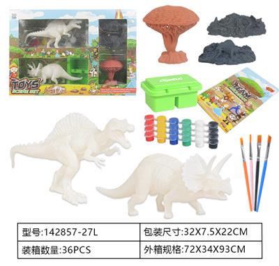 Animaltoys - OBL962236