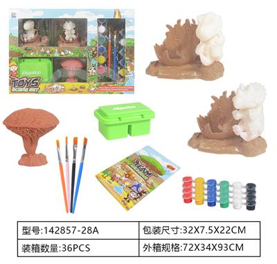 Animaltoys - OBL962237