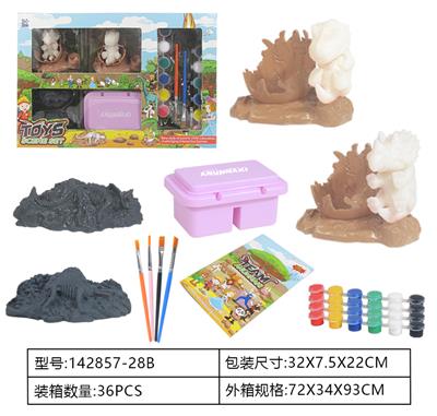 Animaltoys - OBL962238