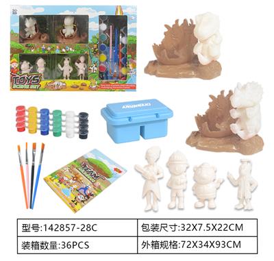 Animaltoys - OBL962239