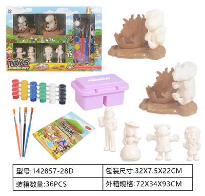 Animaltoys - OBL962240