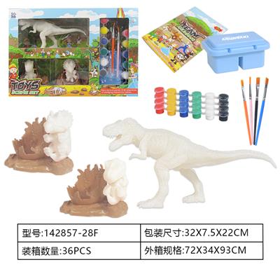 Animaltoys - OBL962242